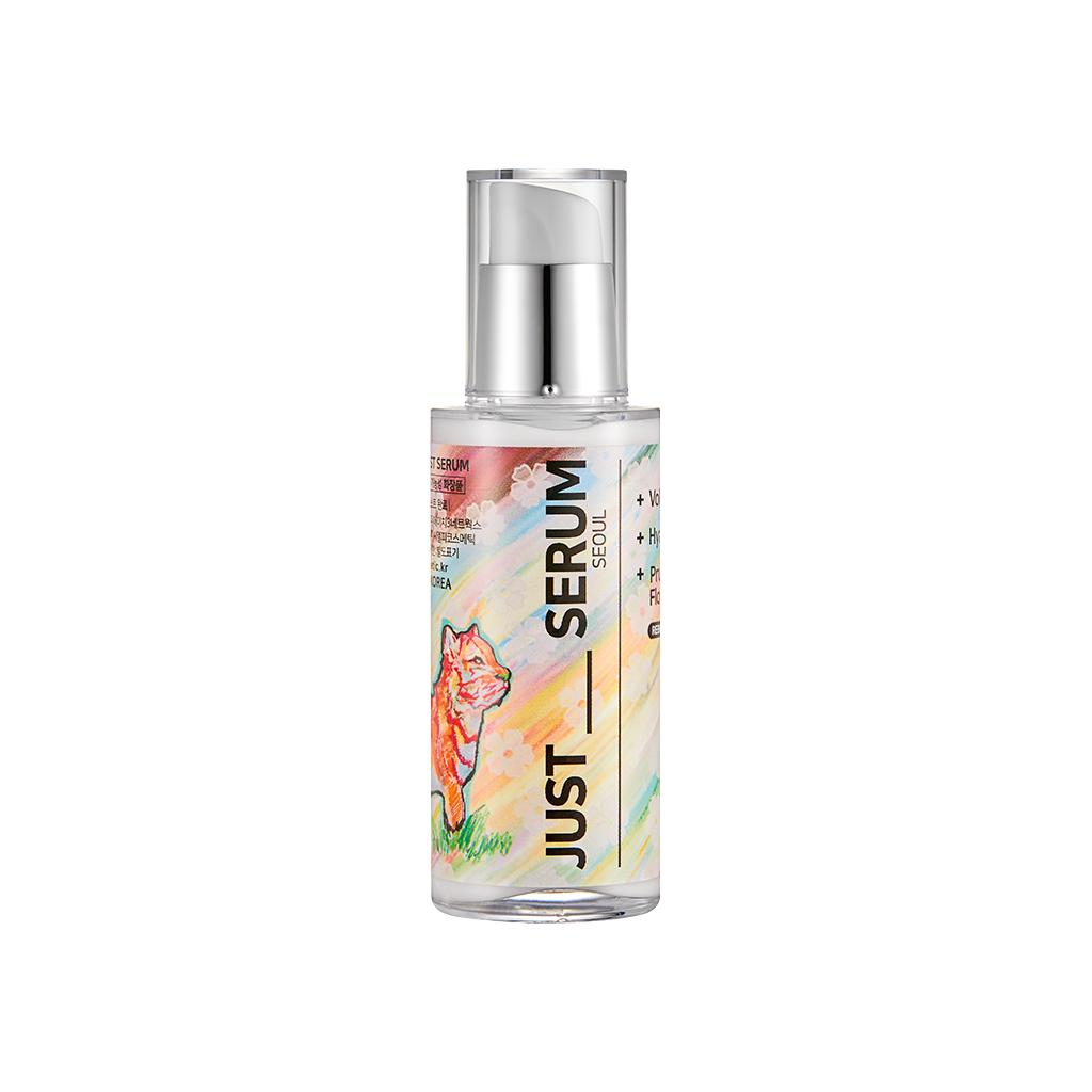 JUST COSMETIC Just Serum 50мл + Подарок (Фото карта) (3 варианта)