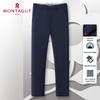 MONTAGUT Men's Cool-Feel Easy-Care Straight Casual Pants