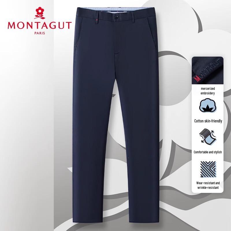 MONTAGUT Men's Cool-Feel Easy-Care Straight Casual Pants