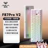AULA F87 Pro V2 Mechanical Keyboard 3-modes Wireless 12000mAh Long Battery Life Hot-Swap RGB Customi E-Sports Keyboard PC Gaming