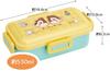 Skater Bento Disney Chip Dale Cafe Retro Soft Domed Made in Box, & Style, 530ml, Antibacterial, Filling, Lid, Women's, Japan, PFLB6AG-A