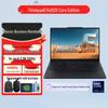 Lenovo Ноутбук ThinkPad E14 Gen 7 AI Business (Китайская версия)