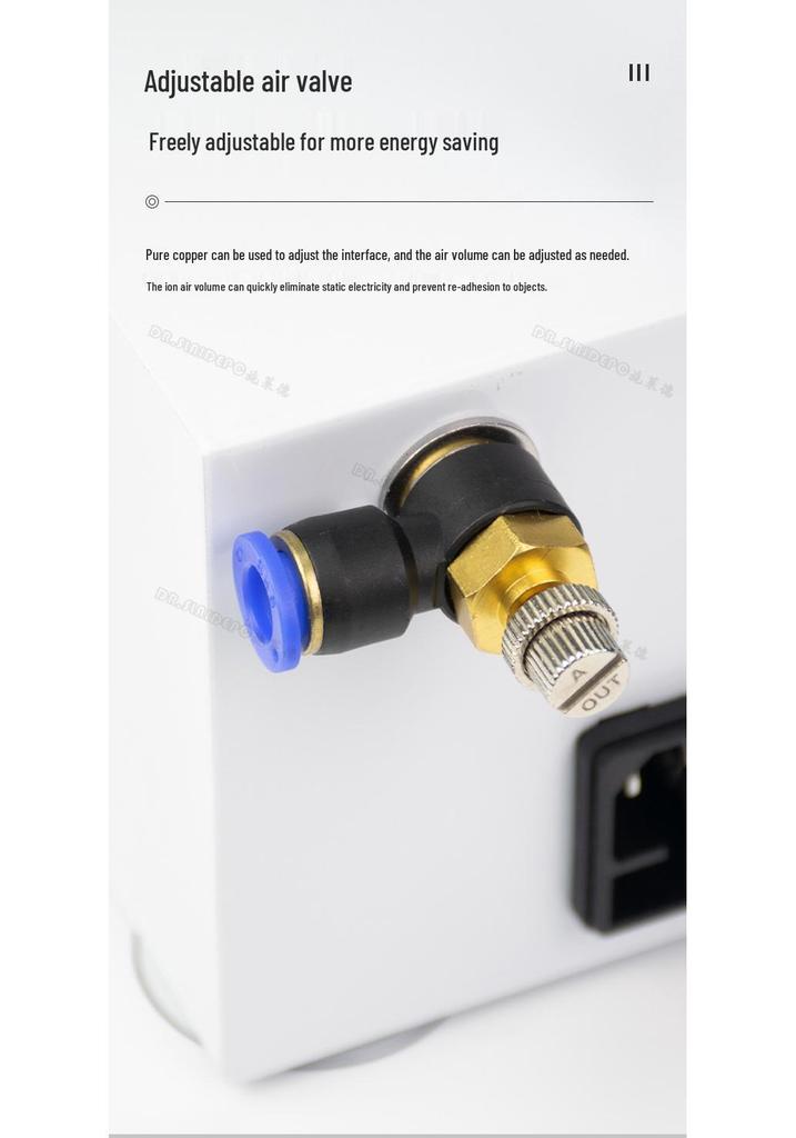 Ионный пистолет-антистатик SL-080BF с инфракрасным датчиком