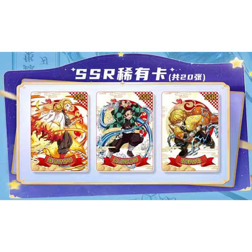 Demon Slaye Collection Card for Child's Holiday Party Gift Popular Hot Blooded Anime Protagonist Limited Edition Card Table Toys