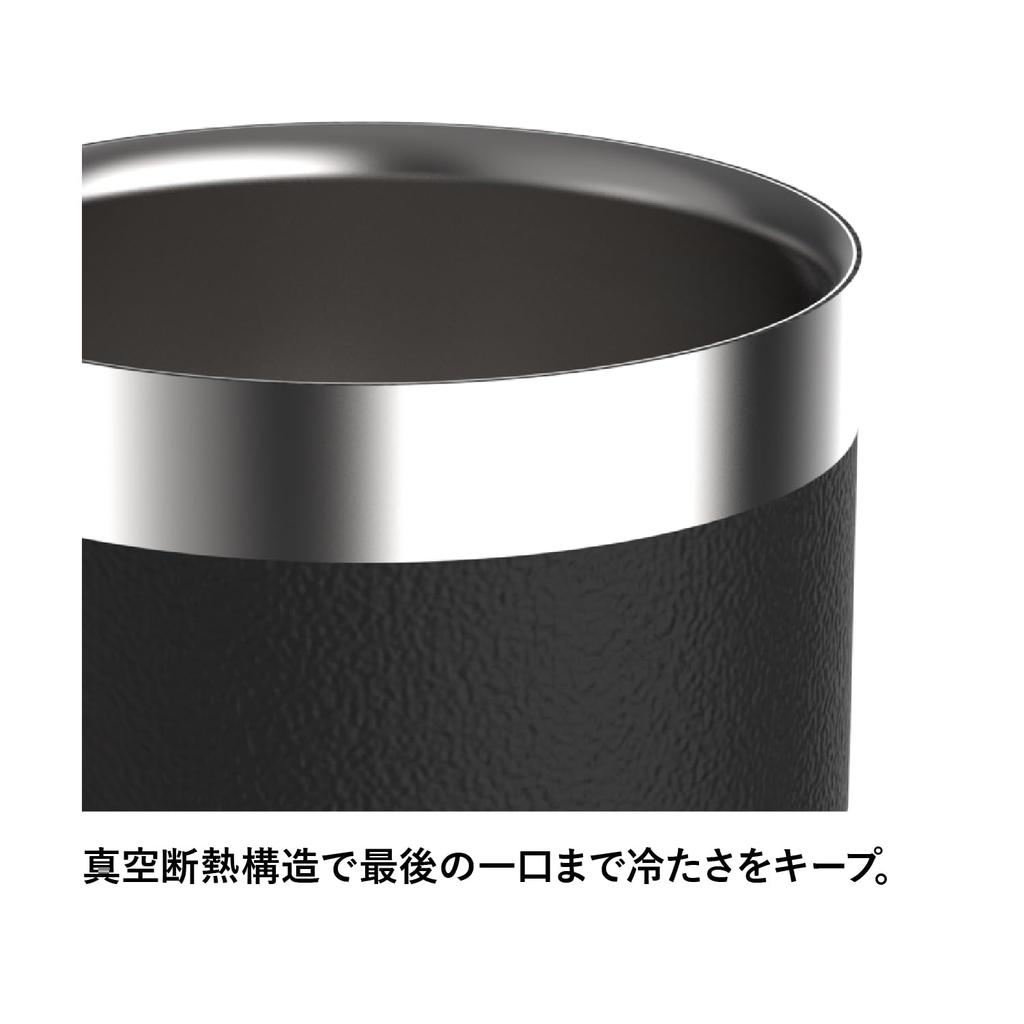 STANLEY Golden Hour Beer Tumbler, 384ml, Foundry Black, Insulates Hot and Cold Beers, Durable, Premium Gift, Dishwasher Safe, Warranty Included