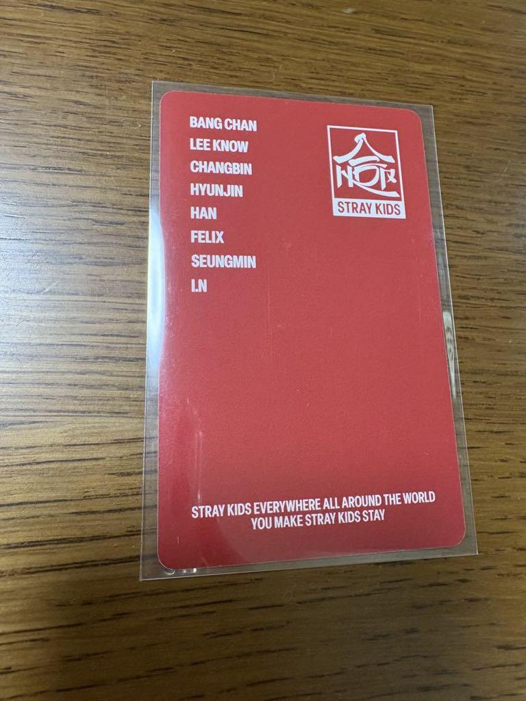 [Б/У] Stray Kids Хёнджин Коллекция Hop Бонусный Футон Торговая Карта JYP