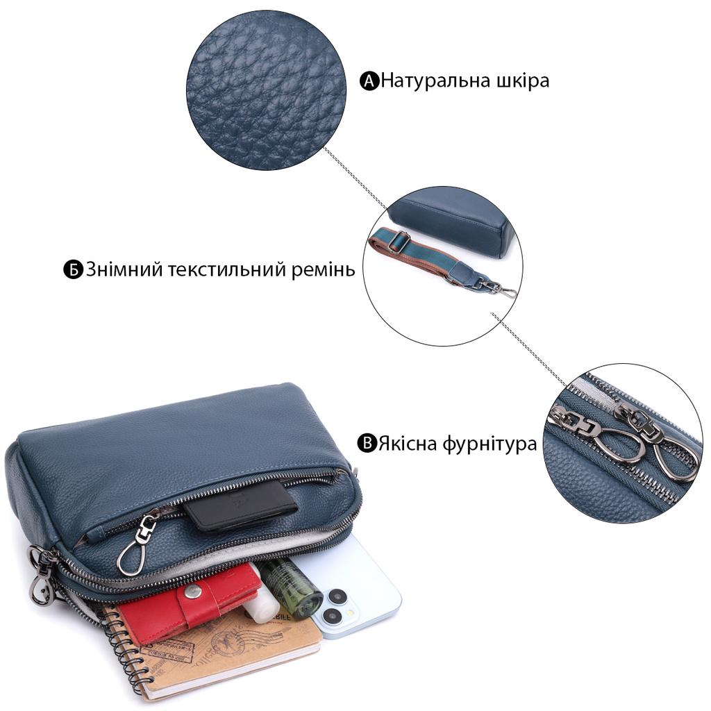 Stylish Women's Bag with Pockets Made of Genuine Leather Vintage 22600 Blue