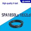 Промышленный клиновой ремень Sanli серии Rubber SPA