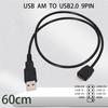Кабель USB A (папа) на материнскую плату USB 2.0 (9-контактный) Улучшает совместимость устройств в настольном ПК
