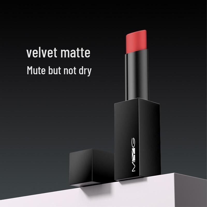 MYG Очаровательная магнитная черная туба помады: Увлажняющий, Не выцветающий Землистый Тон в Грязном Оранжевом Шоколаде.