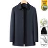 Мужская парка IMAGINEX из премиальной шерстяной смеси, средней длины, с утеплителем