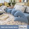Class A Double Layer Gauze Bubble Cotton Floral Duvet Cover Four-Piece Summer Bedding Set