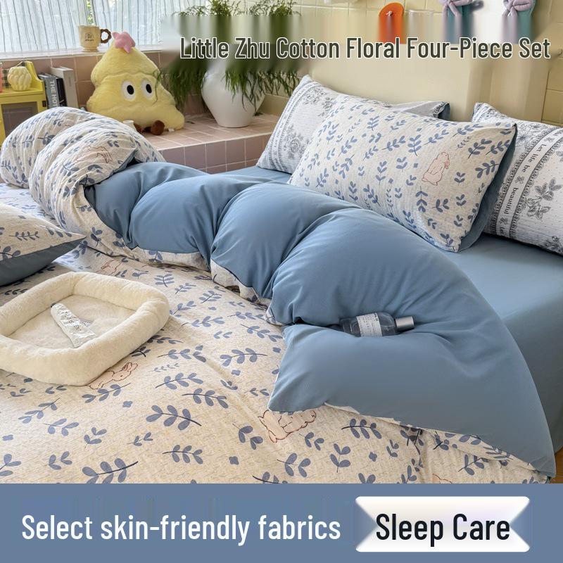 Комплект постельного белья из четырех предметов на лето из двухслойной марли класса А с цветочным принтом и пузырчатого хлопка