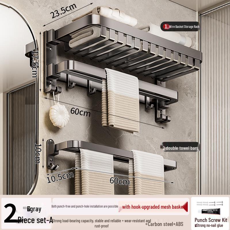 Металлический без сверления Комбинированная полка и вешалка для полотенец для ванной