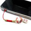 Подвеска на сумку Lucky Cat брелок для ключей автомобильный брелок для телефона ремешок украшения милый кулон Maneki Neko пара