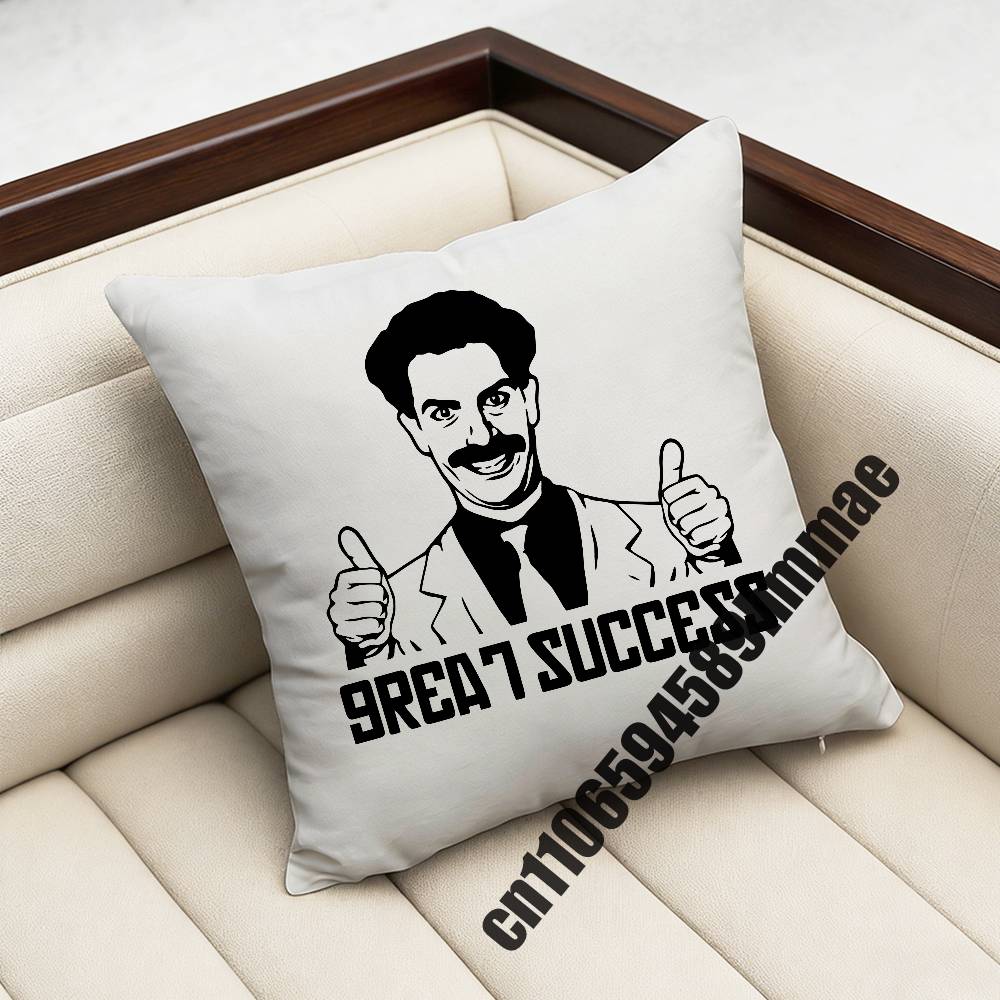 For Borat Very Nice Great Success Throw Pillow Case Sham xcm xcm Square Car Pillowcase Pad Cushion Cover