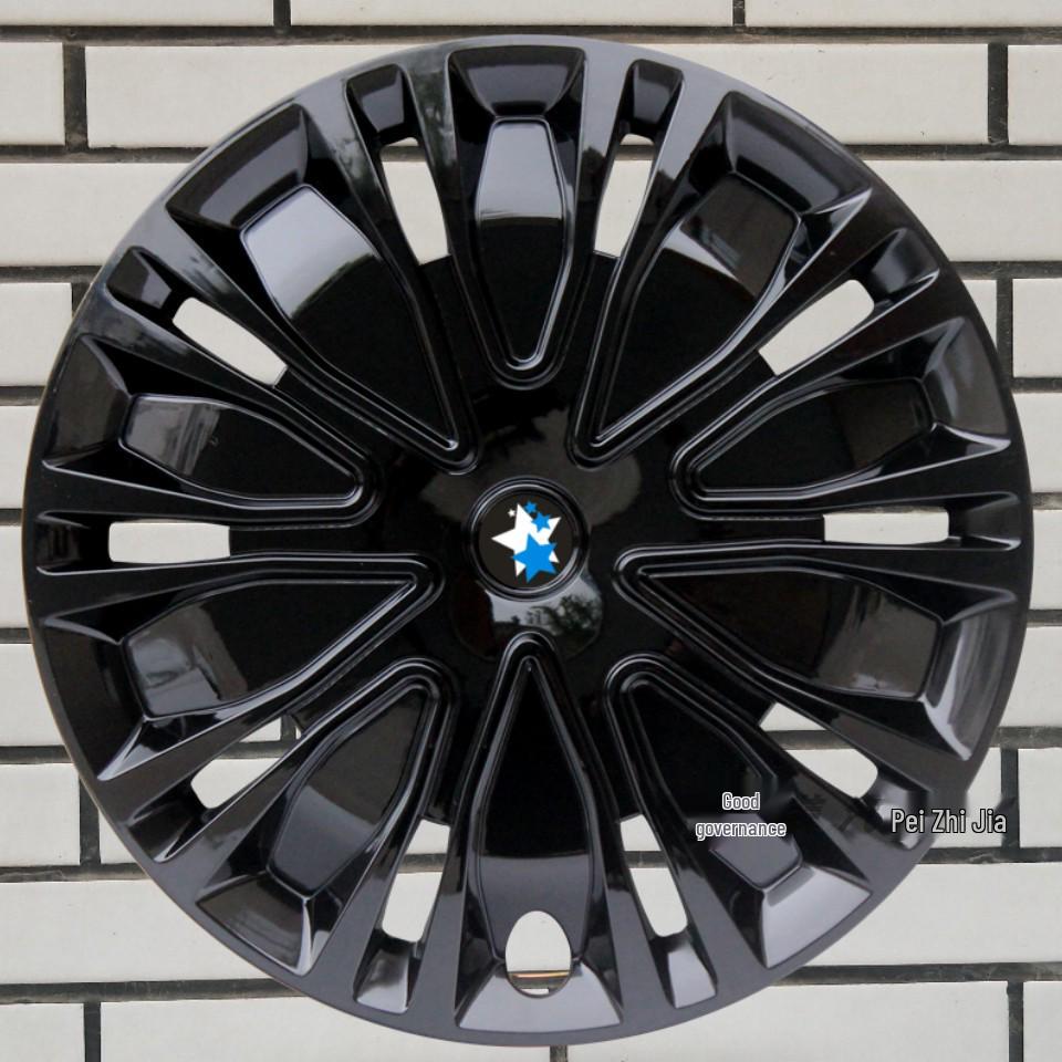 Декоративная стальная колпак ступицы колеса 16" для Venucia D60/D60EV