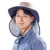 Suzukachan SHABO Ten Gallon Heatstroke Lightweight and Hat Hat, Prevention, Cool, Heat-Shielding (880 Silver, Medium)