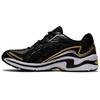 Гель-лак Preleus 'Black Pure Gold' 1201A084-001