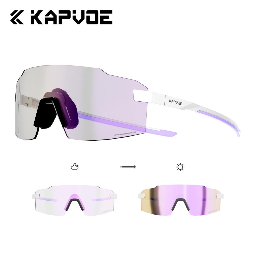 New cycling glasses lightweight photochromic outdoor sports running glasses