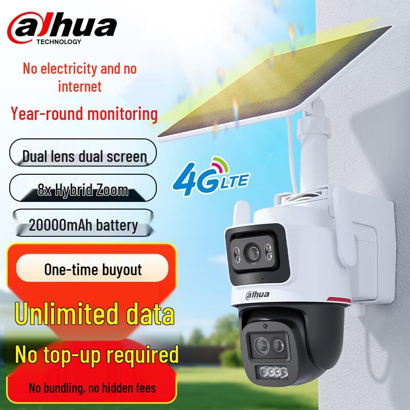 Dahua 4G PTZ Security Camera with Lifetime Free Data CN plug (adapter included)