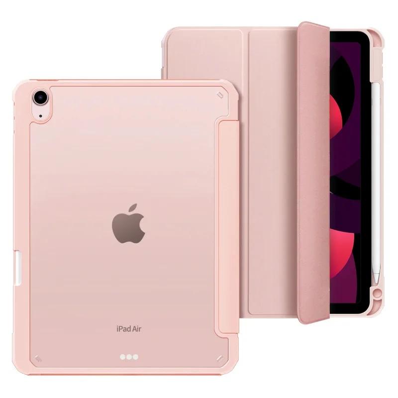 Акриловый HD чехол для iPad Pro M5 A16 10 11-го Поколения 9 8 7-го 10.2 12.9" Air 11 13 M3 M2 M4 Mini 7 6 5 4 Ударопрочный чехол для планшета