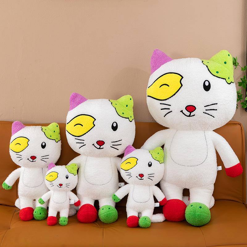 Non-Toxic 30Cm Kitten Plush Toy Sleeping Cartoon Cat Doll Cute Animal Gift For Children Birthday Soft Cuddly Kitty Doll