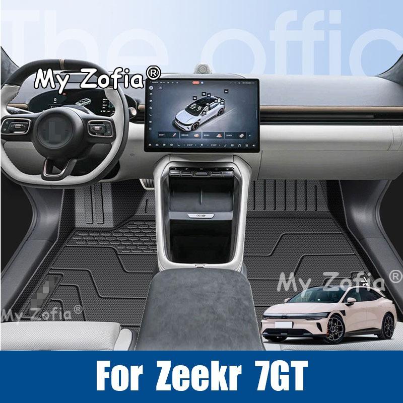 Для Zeekr 7GT 2025 2026 Полностью водонепроницаемые коврики для пола автомобиля из TPE, индивидуальная подгонка, автомобильные коврики для ног, ковровые аксессуары для модификации интерьера