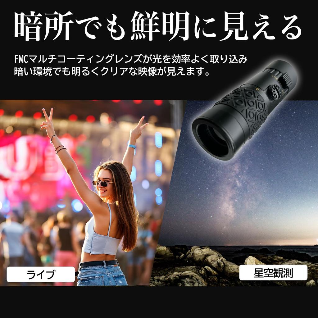 Monocular Telescope Monocular Telescope 21mm Aperture Small Compact Light Small Convenient Binoculars High Magnification Sign Check Guide Guide Map