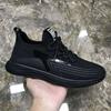Men's Tennis Shoes Black Breathable and Lightweight Casual Shoes Summer Running Shoes Spring and Autumn