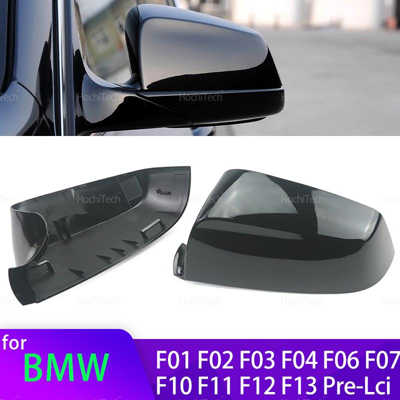 For BMW 5 6 7 Series F01 F02 F03 F04 F06 F07 F10 F11 Pre-Lci Carbon Fiber Car Rear View Wing Side Mirror Cover Caps Shell Case