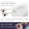 LOKUMI Made In 18K K18 5 Sizes X 3 Colors To Choose Metal Allergy Round Very Pink Nickel 2mm 3mm 4mm 5mm Earrings, Japan, Posts, From, K18,