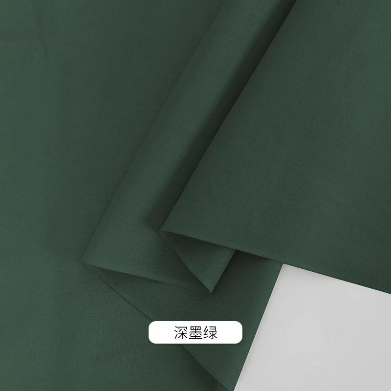 145x50см/200см Ткань-подкладка из чистого хлопка для платьев, детской одежды, рубашек для защиты от солнца, ткань для одежды ручной работы