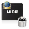 HID shop Светодиодный задний фонарь типа LW5B A, 1 светодиод
