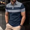 2025 Summer Men's New Printed Lapel Button Versatile T-shirt