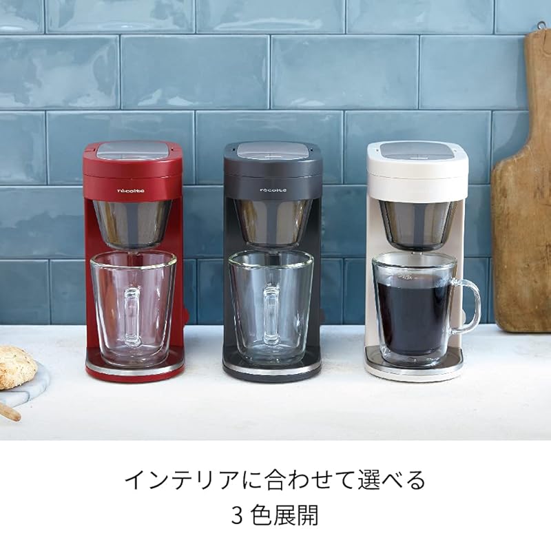 Recoult solo cafe plus SLK-2 Solo Kaffe Plus gray