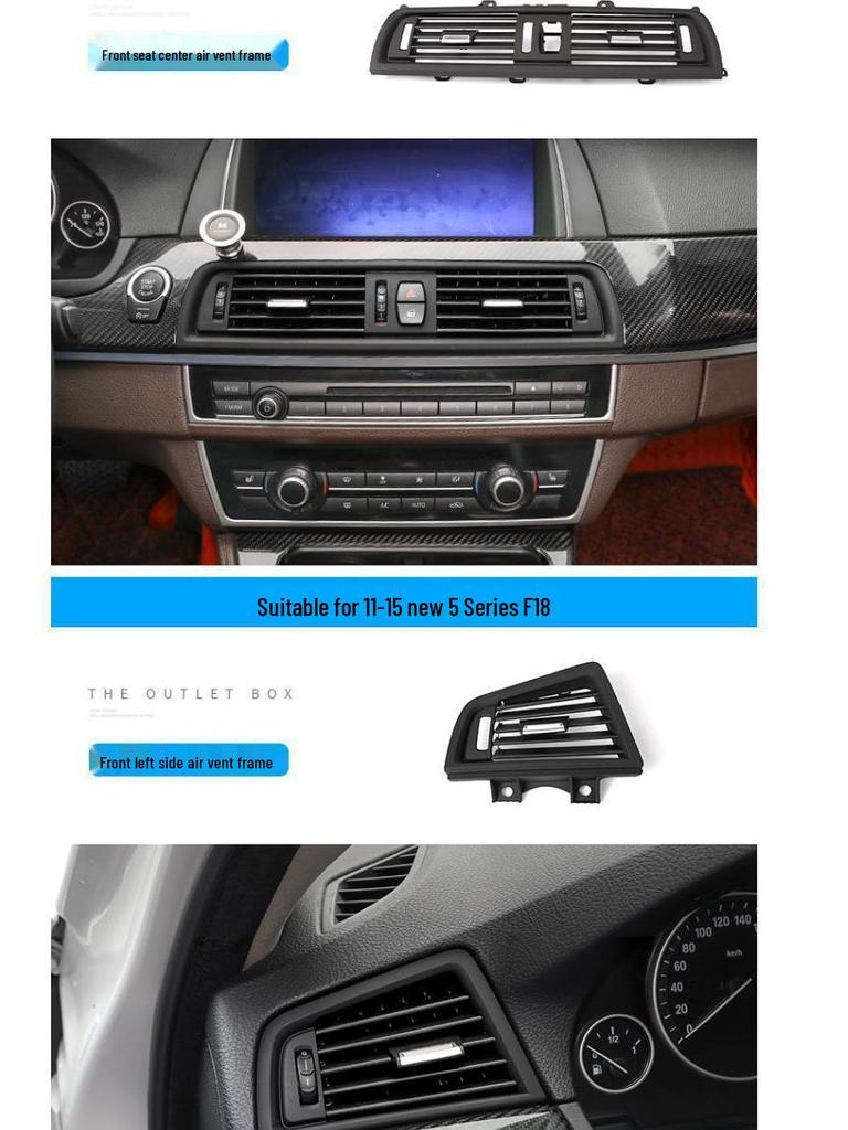 BMW 5 Series F10/F18 Air Vent Grille Accessory