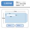 Конверты для расчетных листков Hisago, Совместимы с OP/GB/SB1172, Аква с клапаном, Непрозрачное окошко, 500 конвертов, для выплаты зарплаты, премий и офисного использования