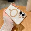 Макарон силиконовый для iPhone18Pro акриловый магнитный чехол для мобильного телефона Apple 16 противоударный XR защитный чехол
