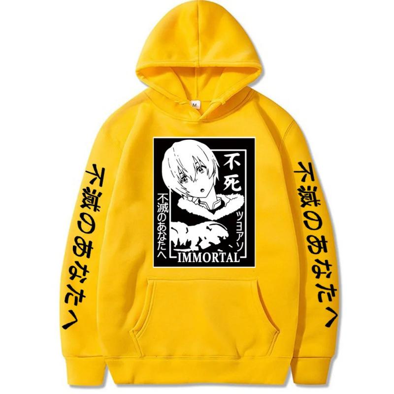 Худи Мужское Fumetsu No Anata To Your Eternity Har