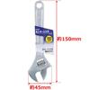 Takagi M&M Adjustable Wrench, 150mm (M-150) [For Tightening Bolts and Nuts] [Scaled] [Adjustable] Water Faucet, Work Tools, Automotive Tools, DIY Span