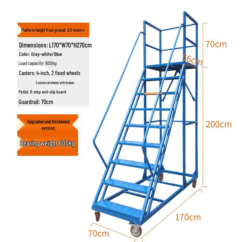 High-Rise Mobile Warehouse Ladder with Wheels and Guardrail - Movable Platform Step Ladder for Supermarket and Industrial Use