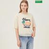 Benetton Cruise One Point Knit Bakpb6531