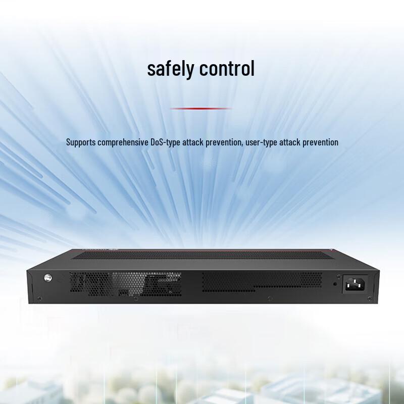 Huawei Kunling S5735S Gigabit Managed Network Switch