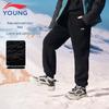 Li-Ning Kids' Fleece-Lined Warm Jogger Sweatpants