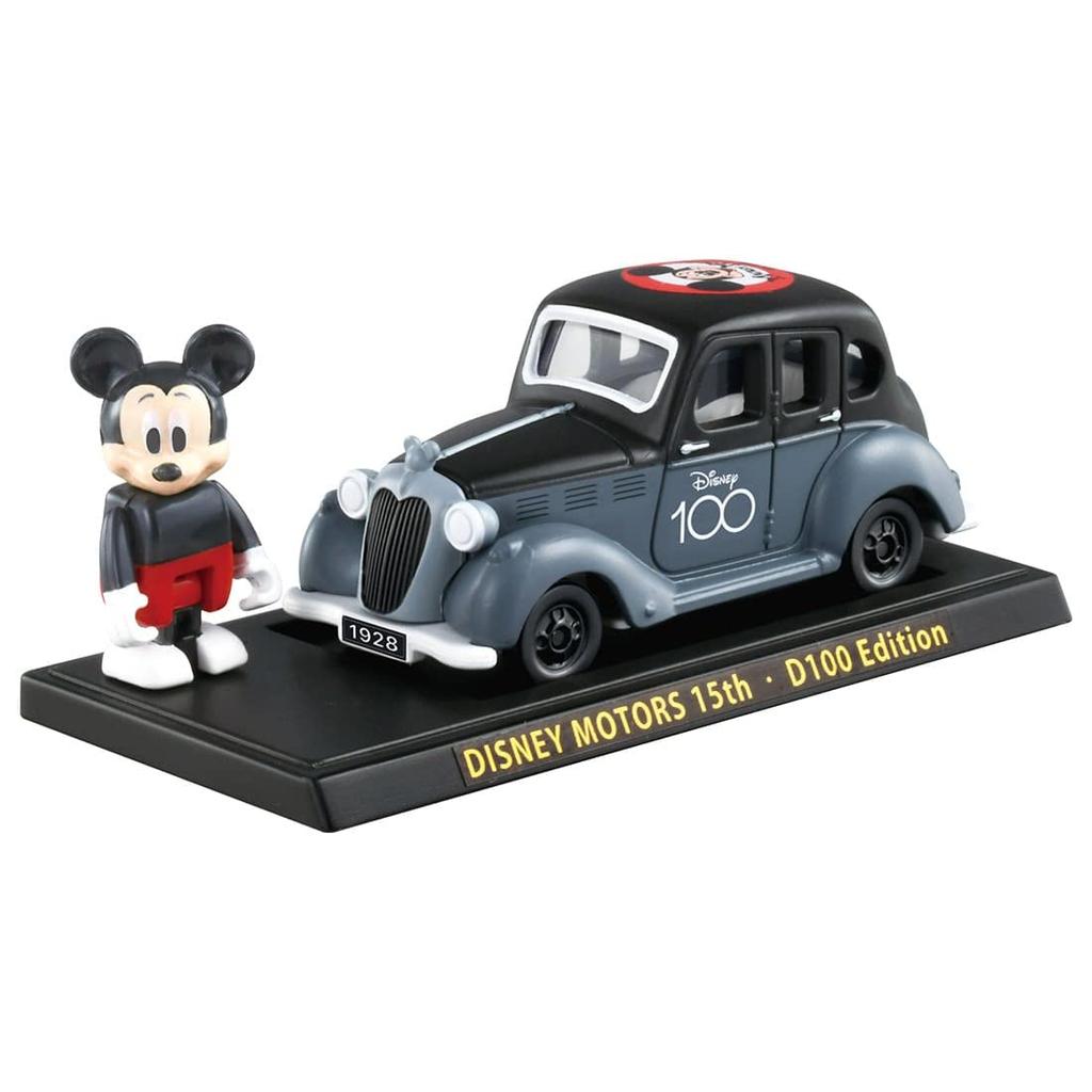 TAKARA TOMY Takara Tomy Mall Original Dream Tomica SP Disney Motors 15th Anniversary Dream Star IV D100 Edition