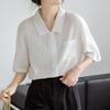Navava Casual Loose Fit 5 Point Sleeve Shirt Nb2710