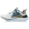 Li Ning Spark Повседневная обувь на низкой платформе Женская AGLR092-6