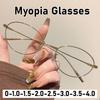 Neutral New Fashion Ultra-Light Myopia Glasses Oval Metal Frames High Definition Clear Lenses Anti-Blue Light Glasses To -4.0