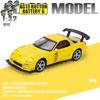 JDM-1:32 Mazda RX7 RX-7 FD3S Спортивный автомобиль для трека, модифицированный, Модель спортивного автомобиля из сплава, Металлическая литая модель гоночного автомобиля для трека, Модель транспортного средства, Подарок